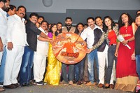 Red Alert Audio Launch